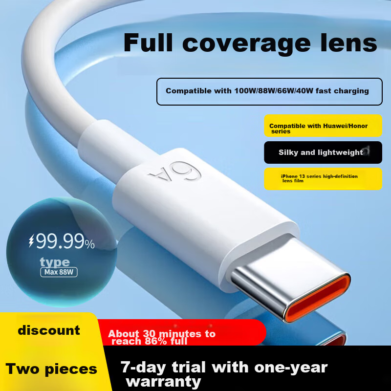 KOVOL 2-pack 1.5m Type-C Data Cables 120W Fast Charging