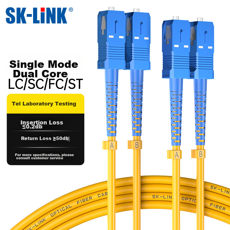 SK-LINK ST-SC Single Mode Duplex Fiber Cable