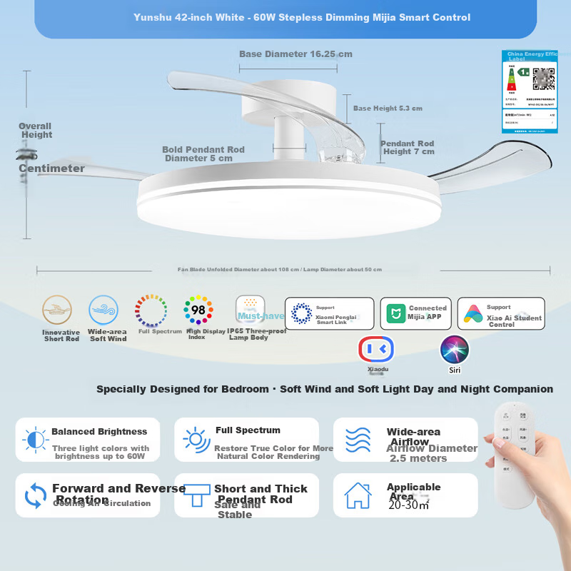 NVC Bedside Breeze Fan Light