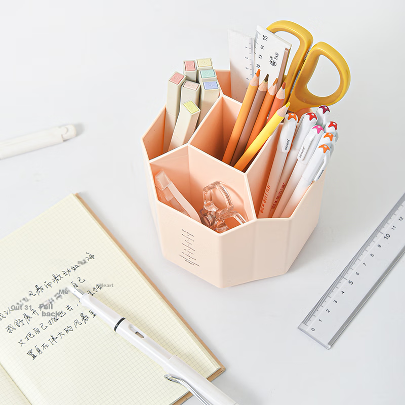 White Rotating 5-Grid Office Pen Holder by