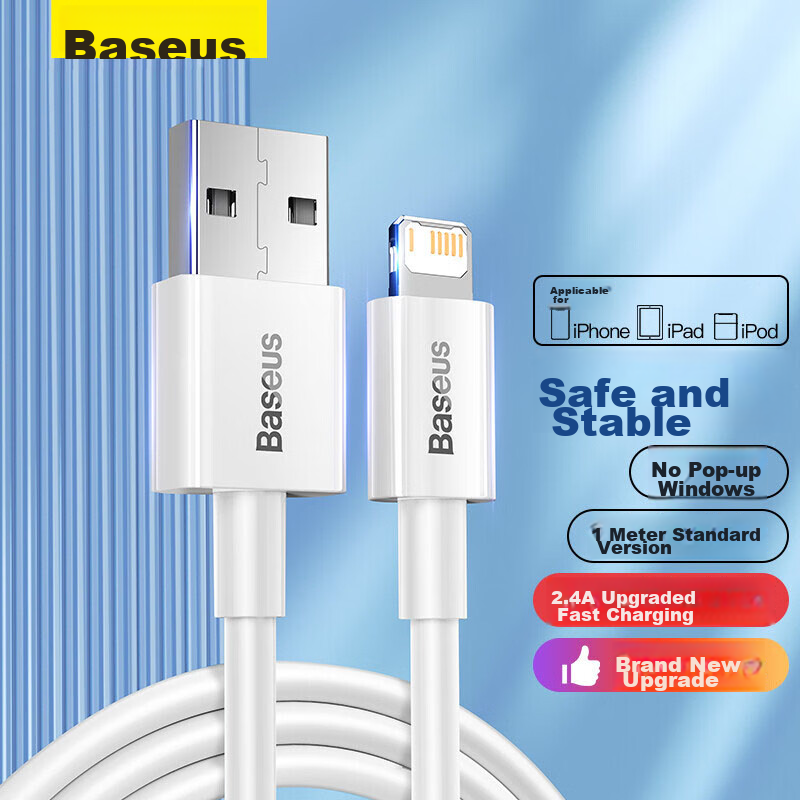 Baseus Fast Charging Apple Cable, 1m, White