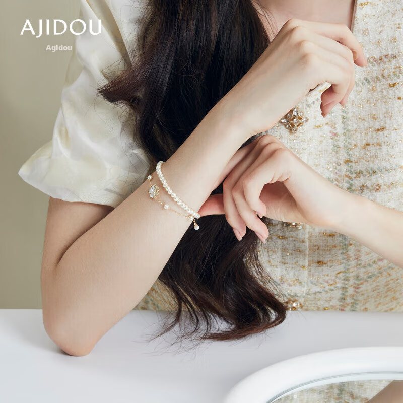 ajidou camellia pearl stackable bracelet women's jewelry accessory