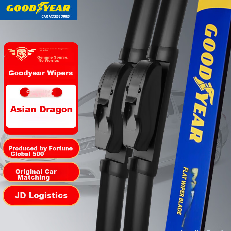 Goodyear Toyota Avalon Wiper Blades 19-23in