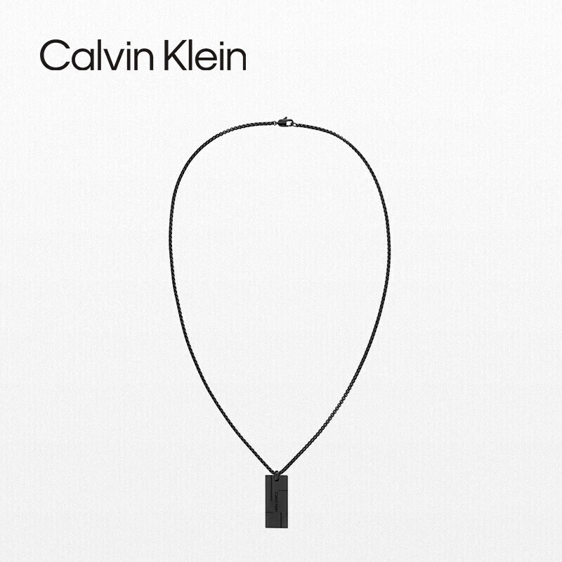 Calvin Klein CK Style Military Tag Necklace, Black