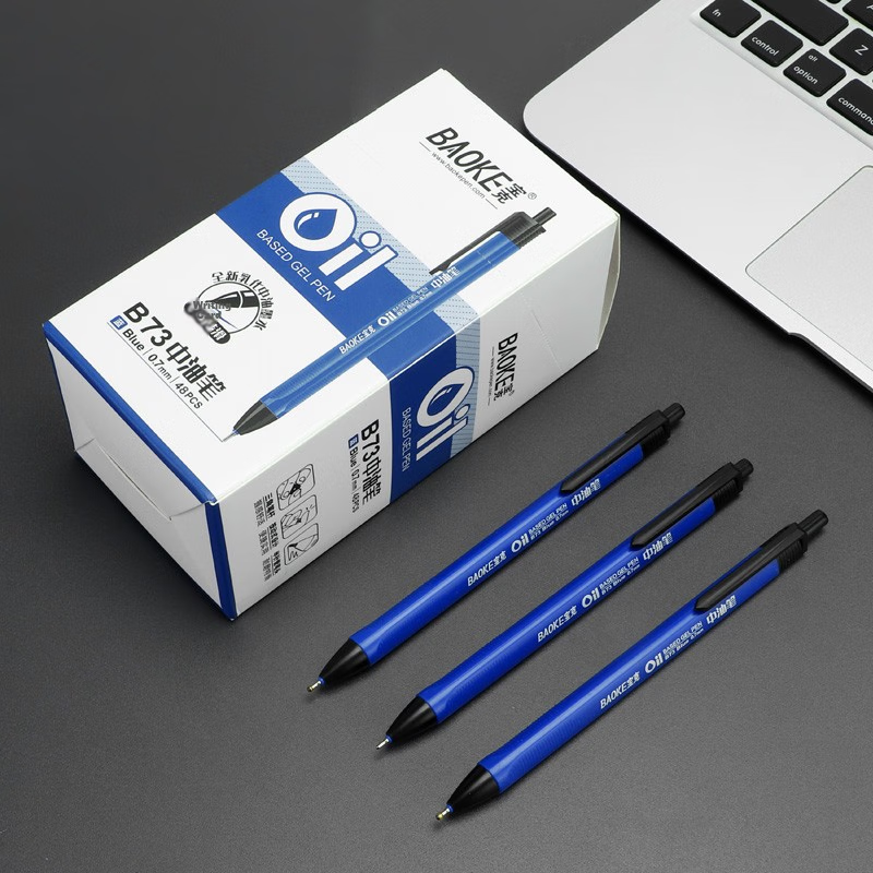 baoke b73 retractable blue gel pen 0.7mm