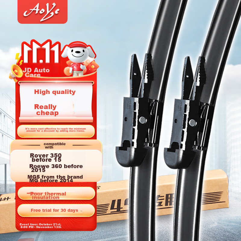 Aoye Windshield Wipers for Honda Odyssey 2005-2008