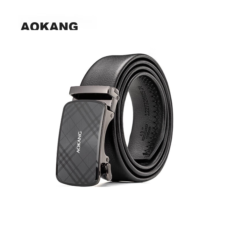 Aokang Men's Premium Leather Belt with Automatic Buckle – Business & Casual Style, Gift for Him