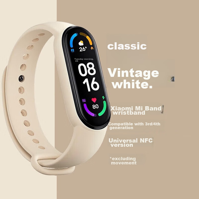 Mi Band 3/4 Beige Strap by BWNK