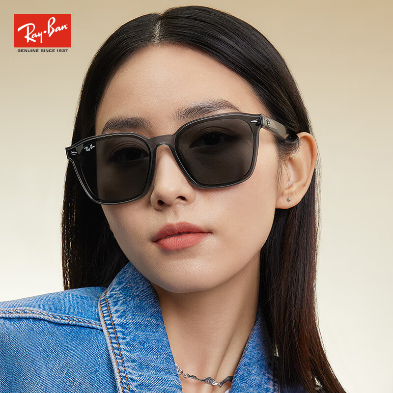 RayBan 41CEX Black Blue Square Sunglasses for Men