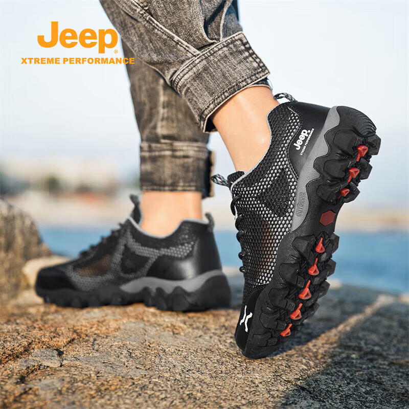 Jeep Men's Mesh Hollow Casual Outdoor Sports Shoes