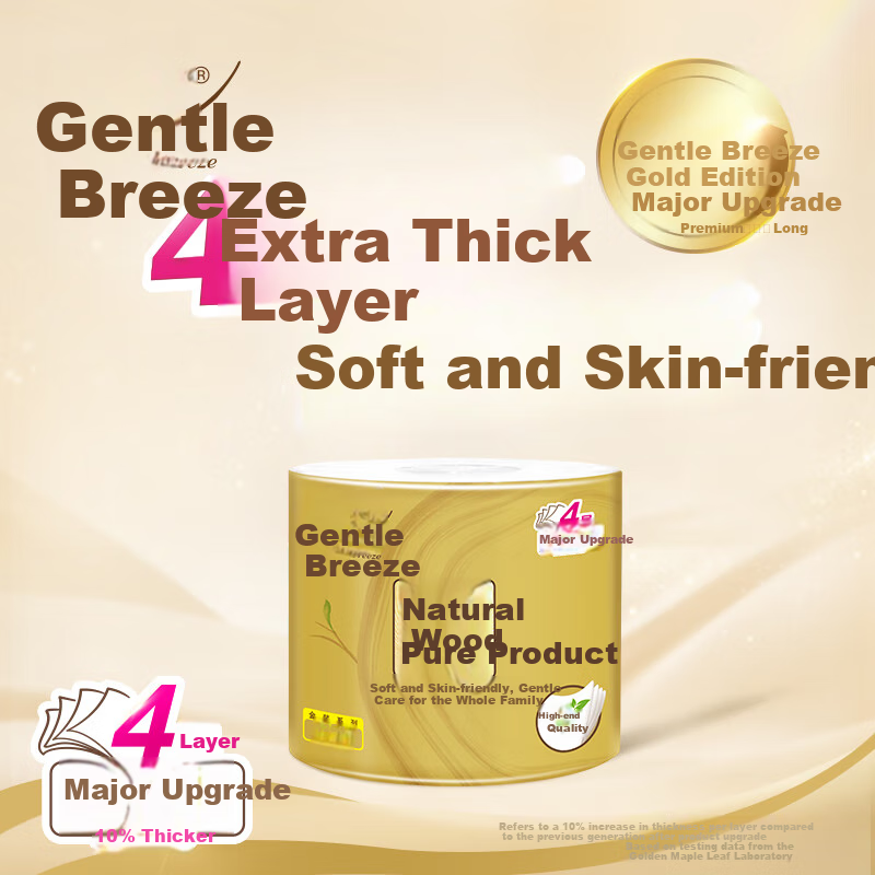 app gold series toilet paper 4-ply 125g rolls