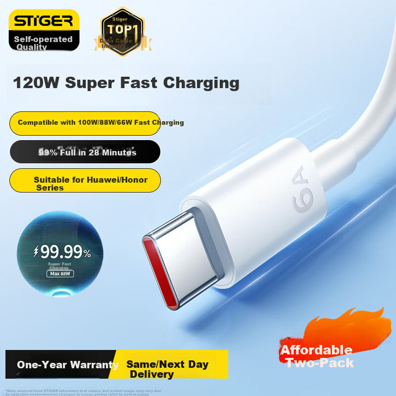 Stiger 120W Fast Charging Type-C Data Cable, 6A, 2-Pack for Huawei & Xiaomi