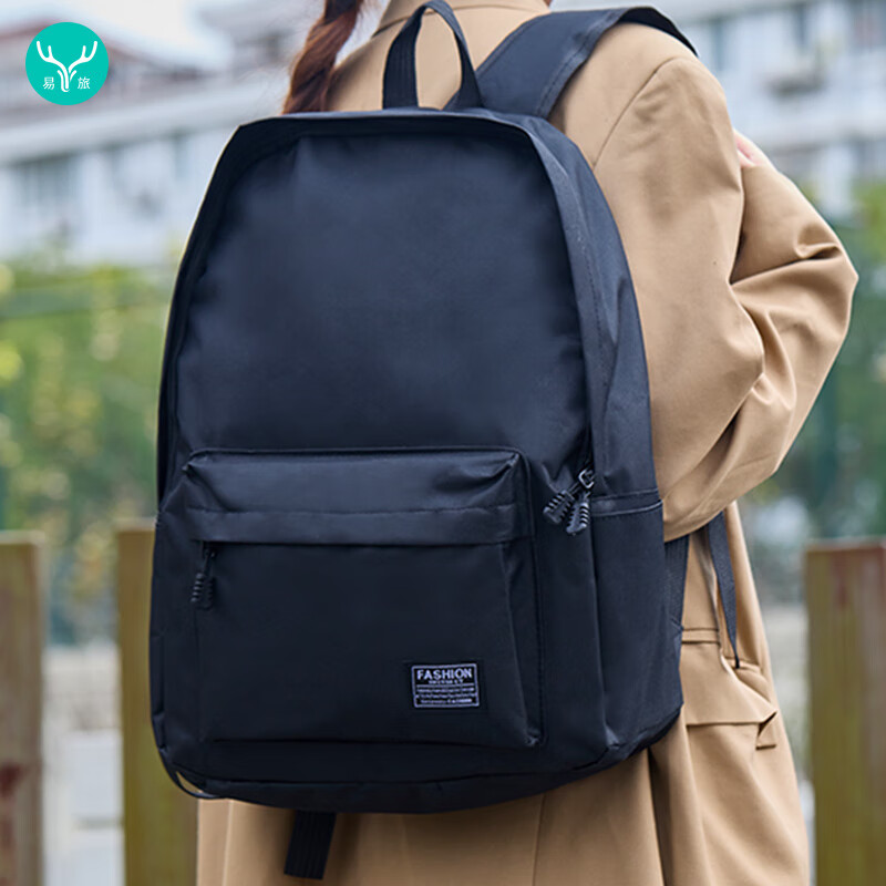 Etravel Minimalist Backpack for Students