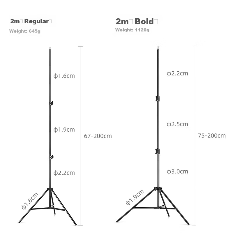 Ambitful 2m Thickened Light Stand