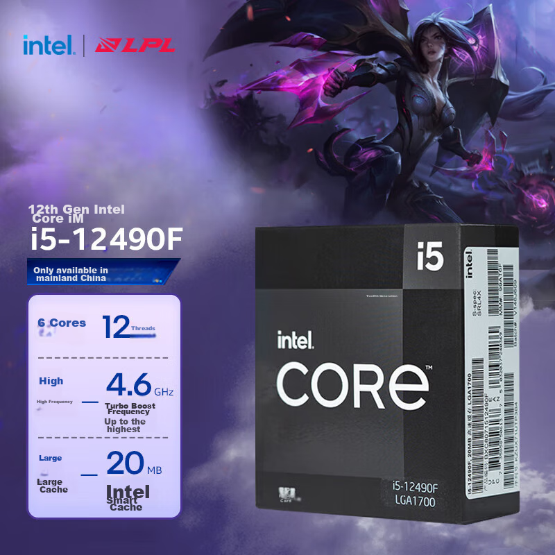 Intel 12th Gen i5-12490F 6-Core CPU