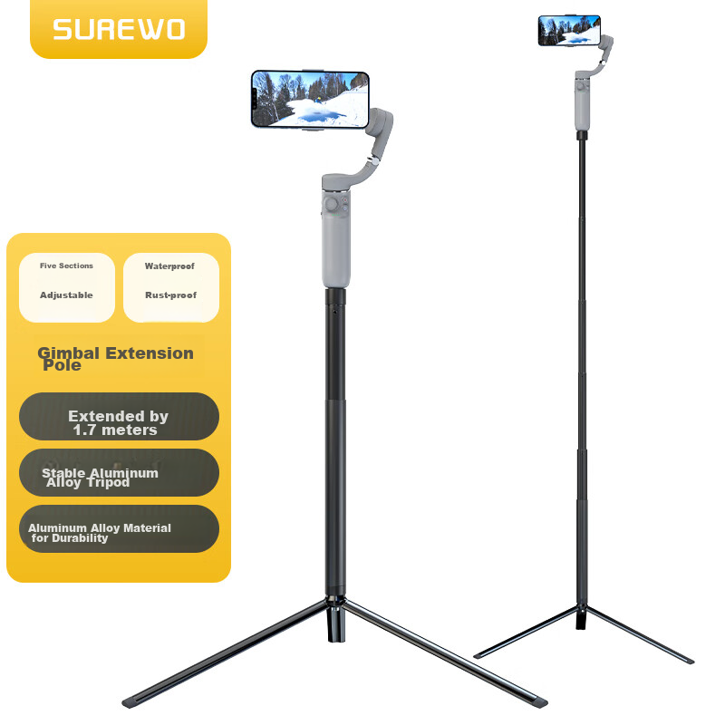 SUREWO Aluminum Gimbal Extension Rod & Tripod Set