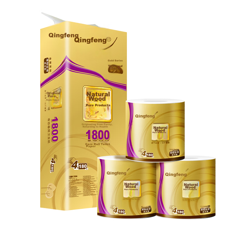 app coreless toilet paper gold edition