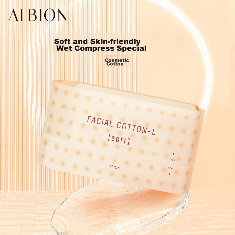 albion soft cotton pads, 120 pcs, makeup remover