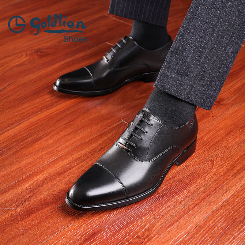 goldlion men's black leather business oxfords