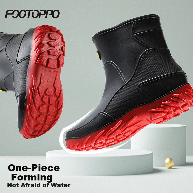 FOOTOPPO Mid-Calf Waterproof Rain Boots for Men & Women - Stylish PVC Rubber Shoes (Black with Red Sole, Size 41)