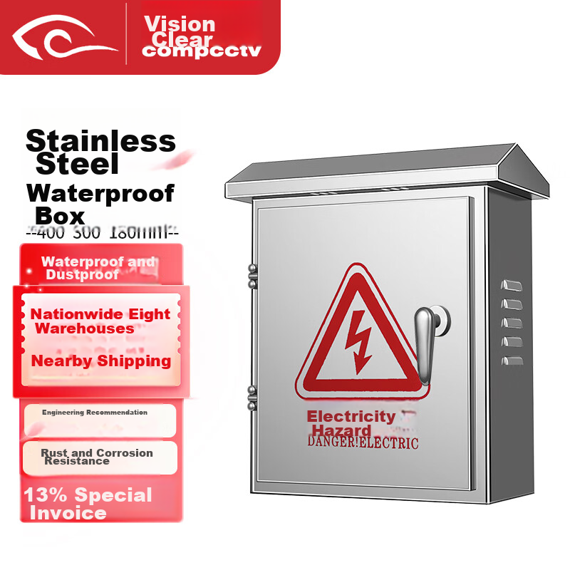 COMPCCTV Outdoor Stainless Steel Waterproof Monitoring Box 400x300x180mm