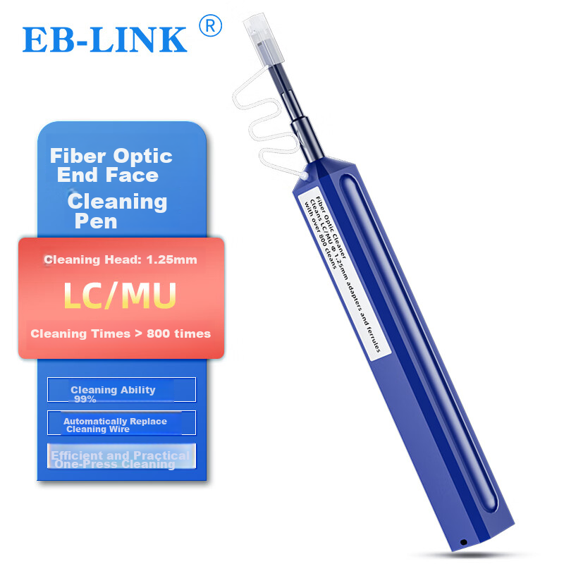 EB-LINK Fiber Optic Cleaning Pen 1.25mm LC/MU