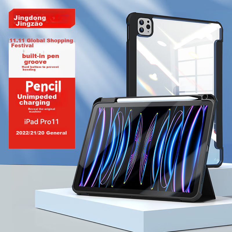 JD Original iPad Pro 11 Magnetic Protective Case with Pencil Holder - Black