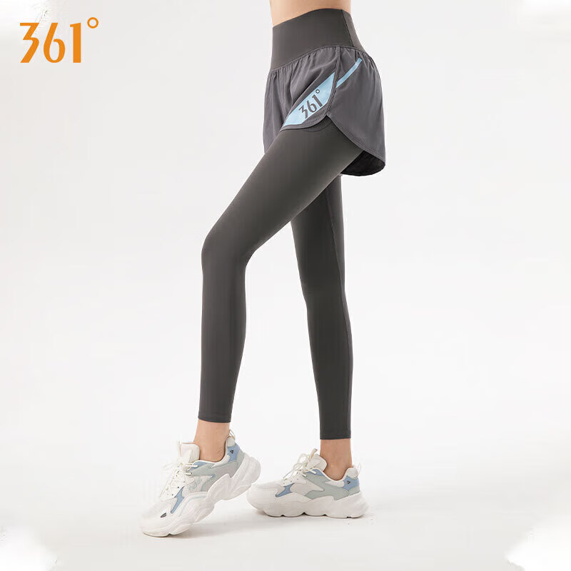 361° Women's High-Waisted Yoga Pants Set - Slimming & Butt-Lifting Fitness Leggings