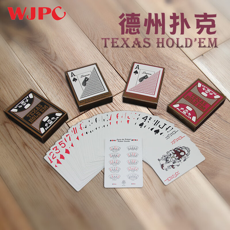 Wangjing Poker Texas Hold'em Large Plastic Cards - Waterproof & Wear-Resistant Deck