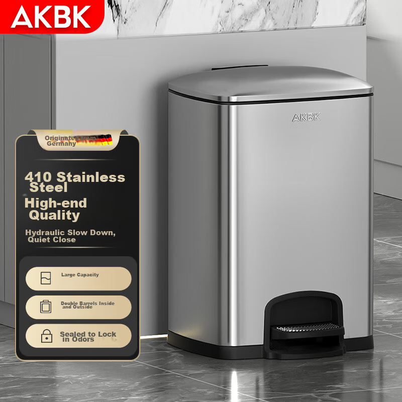 AKBK 12L Stainless Steel Pedal Trash Can - Silver, Odor-Sealed with Soft-Close Lid