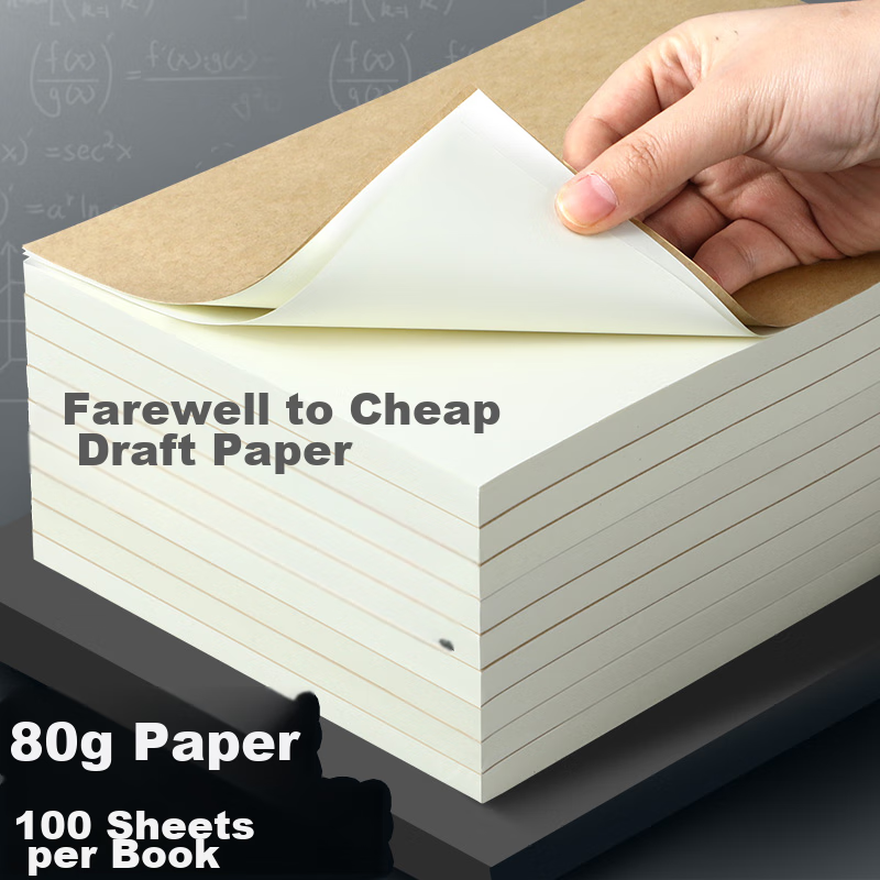Jiaranheng 5-Pack A4 Thick Draft Paper, 500 Sheets 80g Beige Eye-Protection Notebook for Students & Office Use