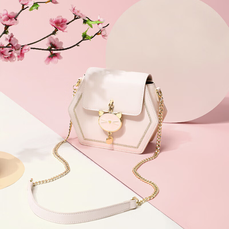 Viney Women's Stylish Crossbody Bag - Luxury Leather Shoulder Bag with Cat Charm, Beige