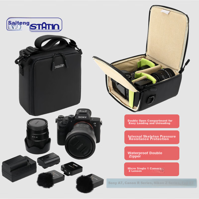 Saiteng BD04D Anti-Pressure Dual Lens Camera Bag