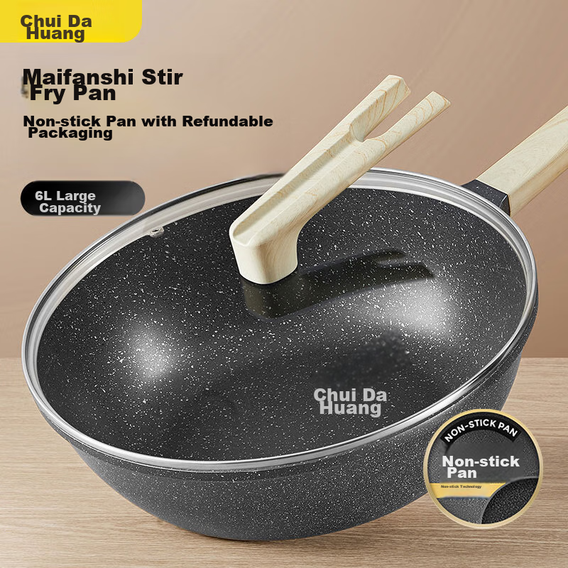 COOKER KING 30cm Non-Stick Wok with Maifan Stone Coating for Induction Cookers