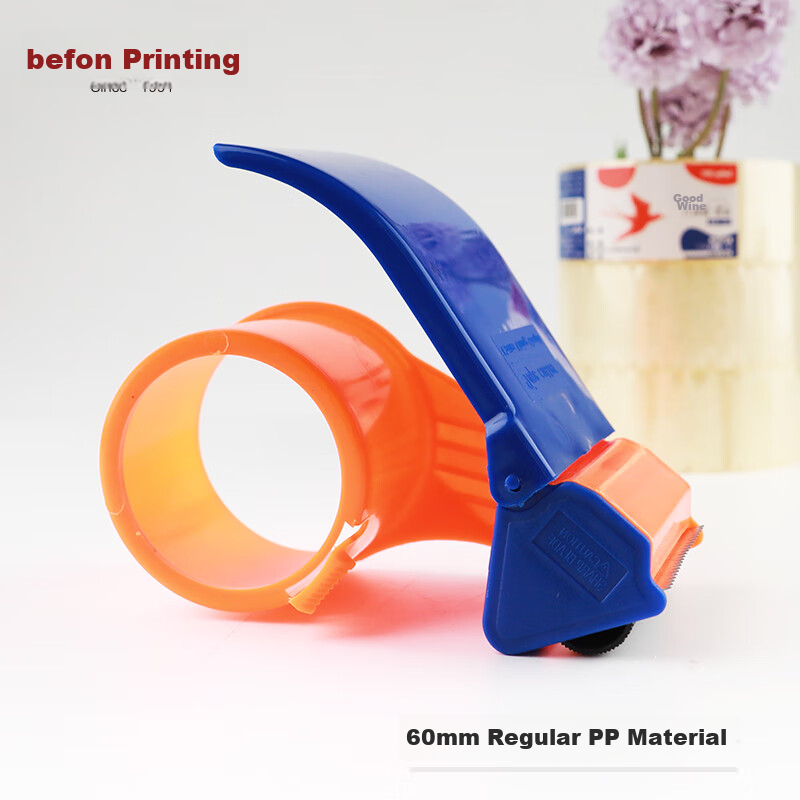 Befon 60mm Packing Tape Dispenser – Orange + Blue, Transparent Tape Cutter with Anti-Slip Design