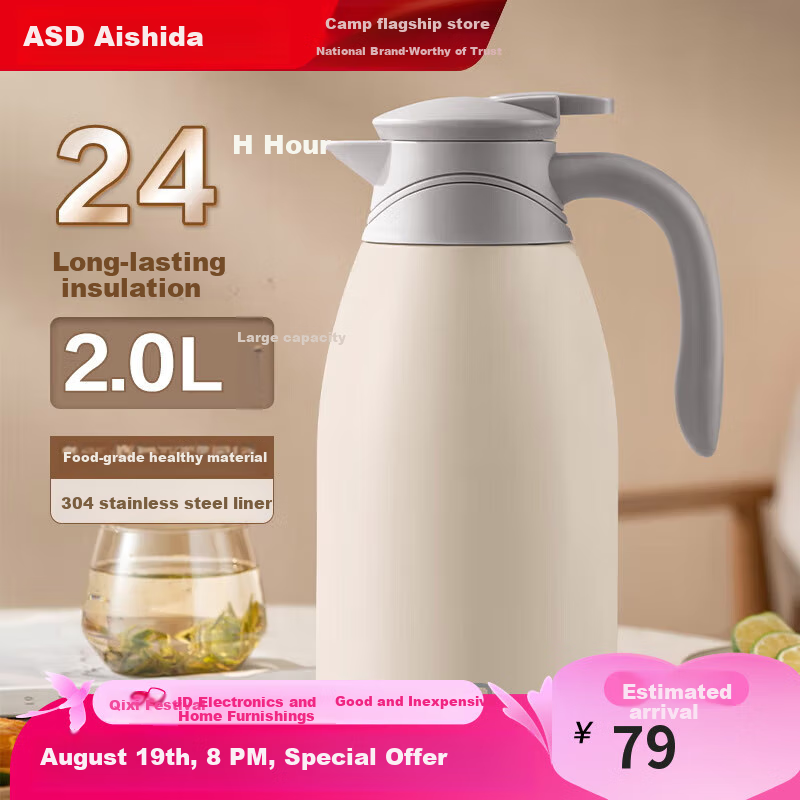 ASD Insulated Bottle