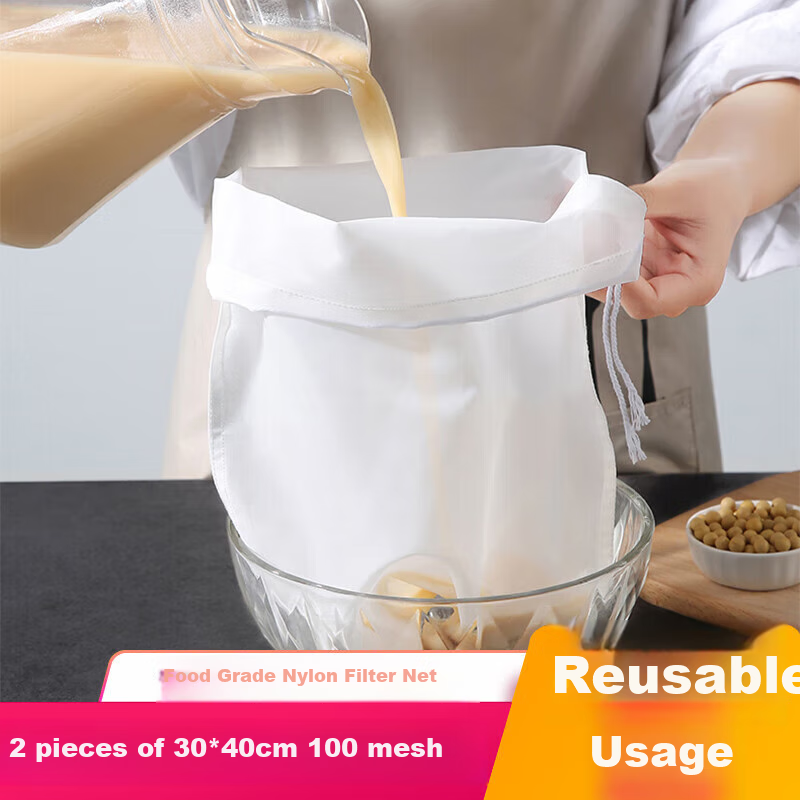 Baijie 304 Stainless Steel Soy Milk Filter Pitcher