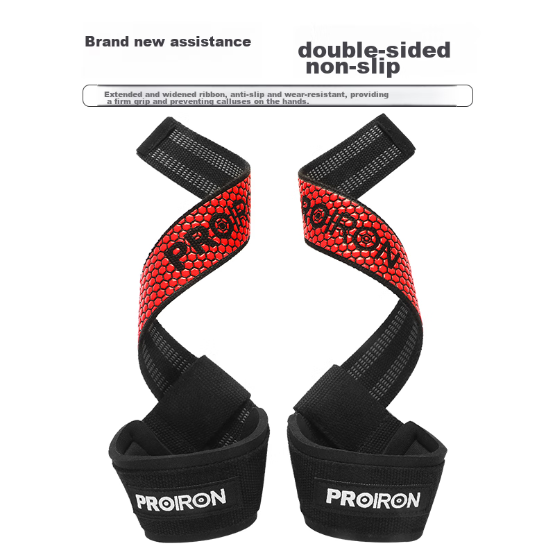 PROIRON Weightlifting Resistance Bands for Deadlifts & Pull-Ups - Men & Women