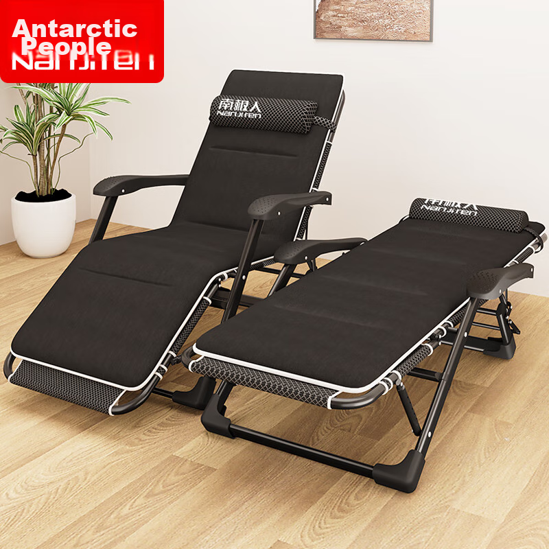Nanjiren Folding Lounge Bed Chair with Soft Cotton Pad – Reclining Office Nap Cot