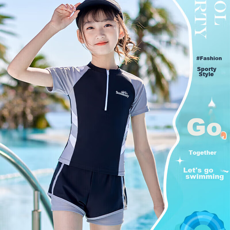 Youyou Girls Quick-Dry Two-Piece Swimsuit