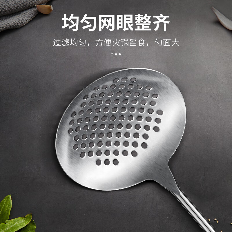 Wang Mazi 304 Stainless Steel Large Soup Ladle