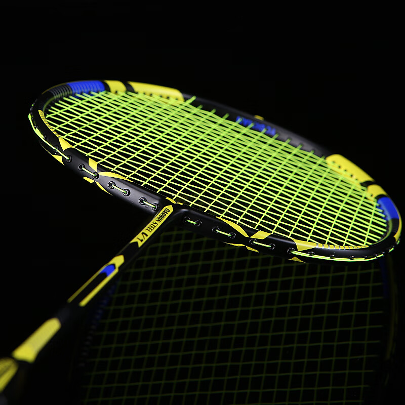 Yodiman V7 30-Pound Badminton Racket - Ultra-Light 5U Full Carbon