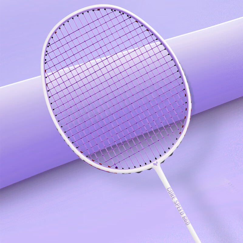 Yodiman YDM-660 Full Carbon Ultra-Light 6U Badminton Racket