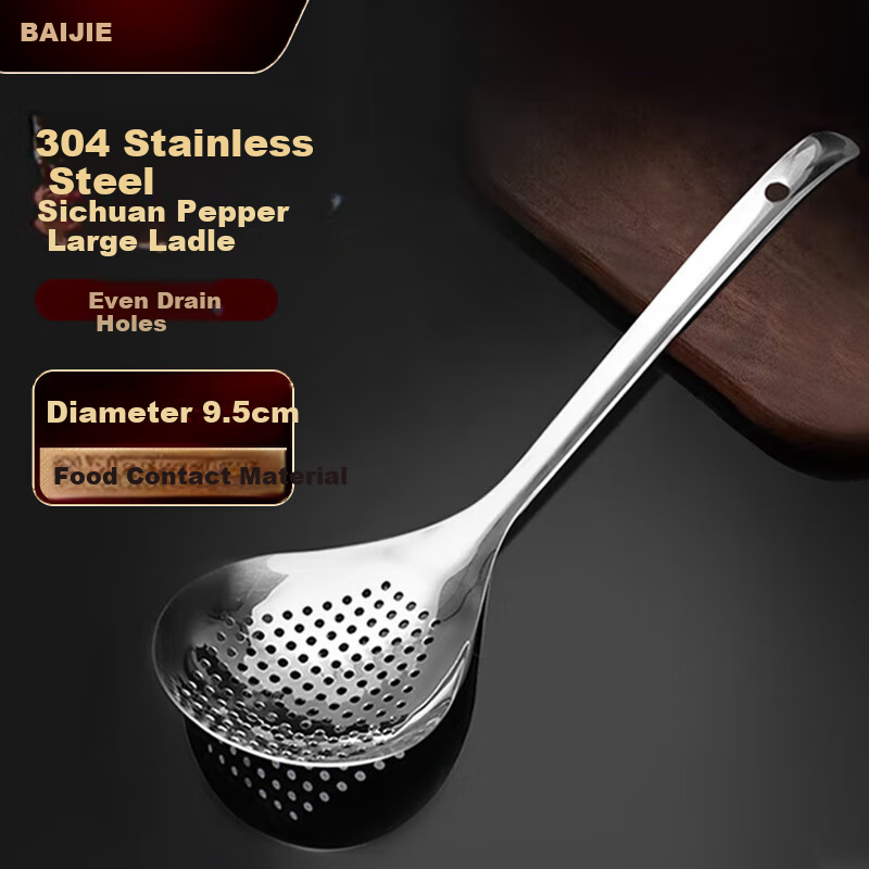 Baijie 304 Stainless Steel Strainer - Noodle Scoop & Sichuan Pepper Spoon with Durable Drainage Mesh