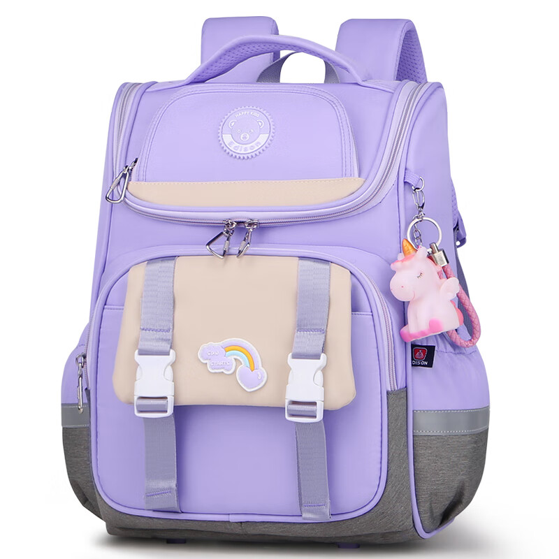 Edison Elementary School Backpack - Lightweight & Water-Resistant
