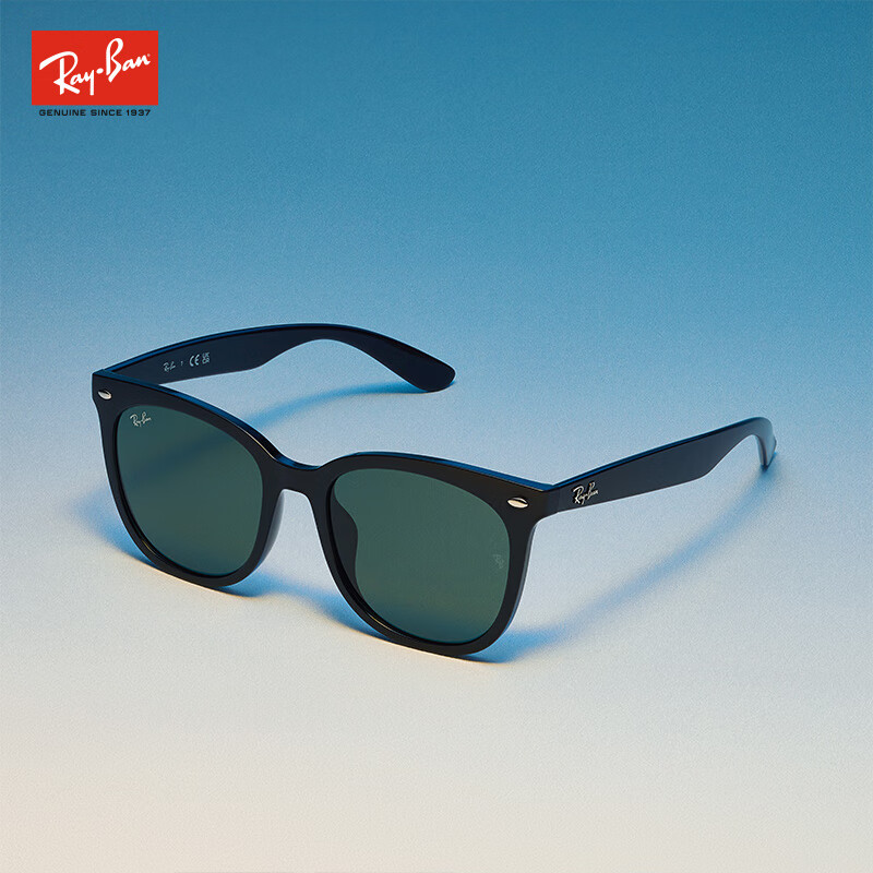 RayBan CORE Square Sunglasses for Men & Women – Anti-Glare UV Protection (Black, 55mm)