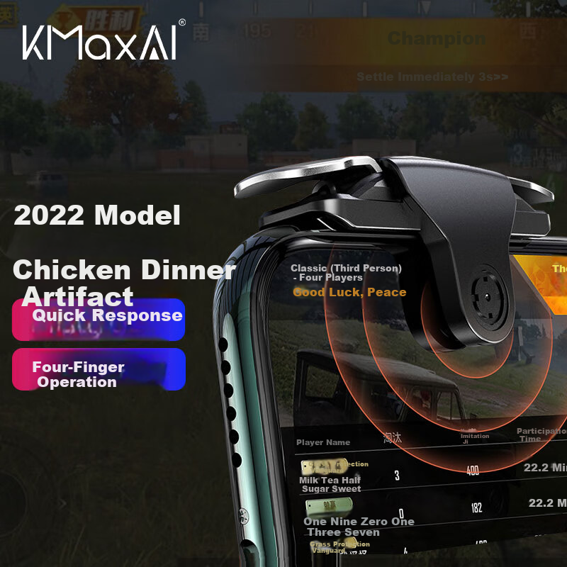 KMaxAI PUBG Mechanical Gaming Controller - Four-Finger Black