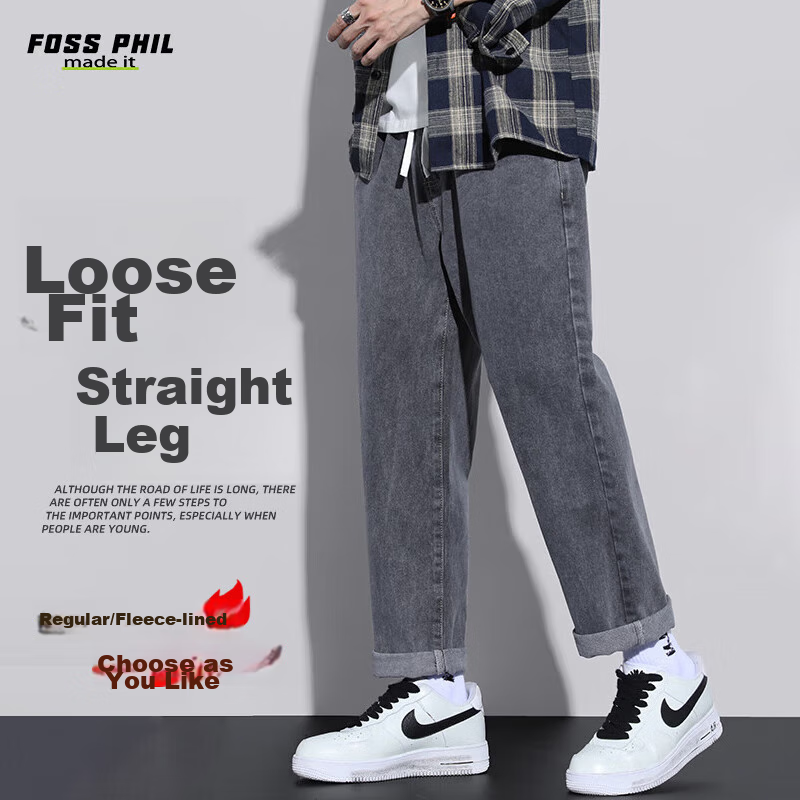 Foss Phil Men's Autumn Winter Loose Straight-Leg Casual Jeans in Black and Gray, Size M