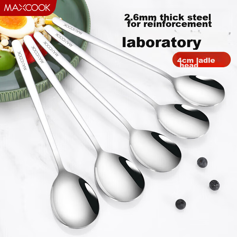 Maxcook 5-Piece Stainless Steel Soup Ladle & Spoon Set – Extra Large, Ergonomic, Dishwasher Safe