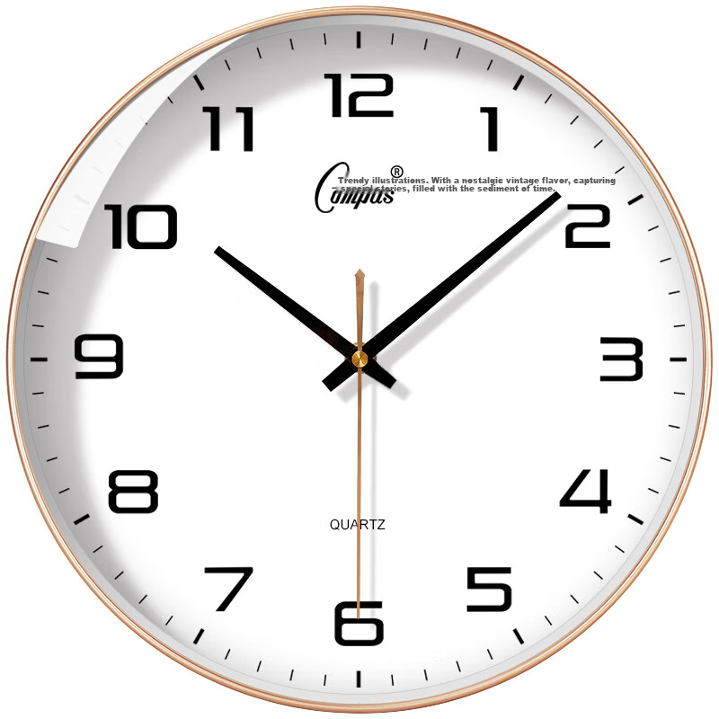 Compas Gold Wall Clock, 26cm Quiet Quartz Timepiece for Living Room